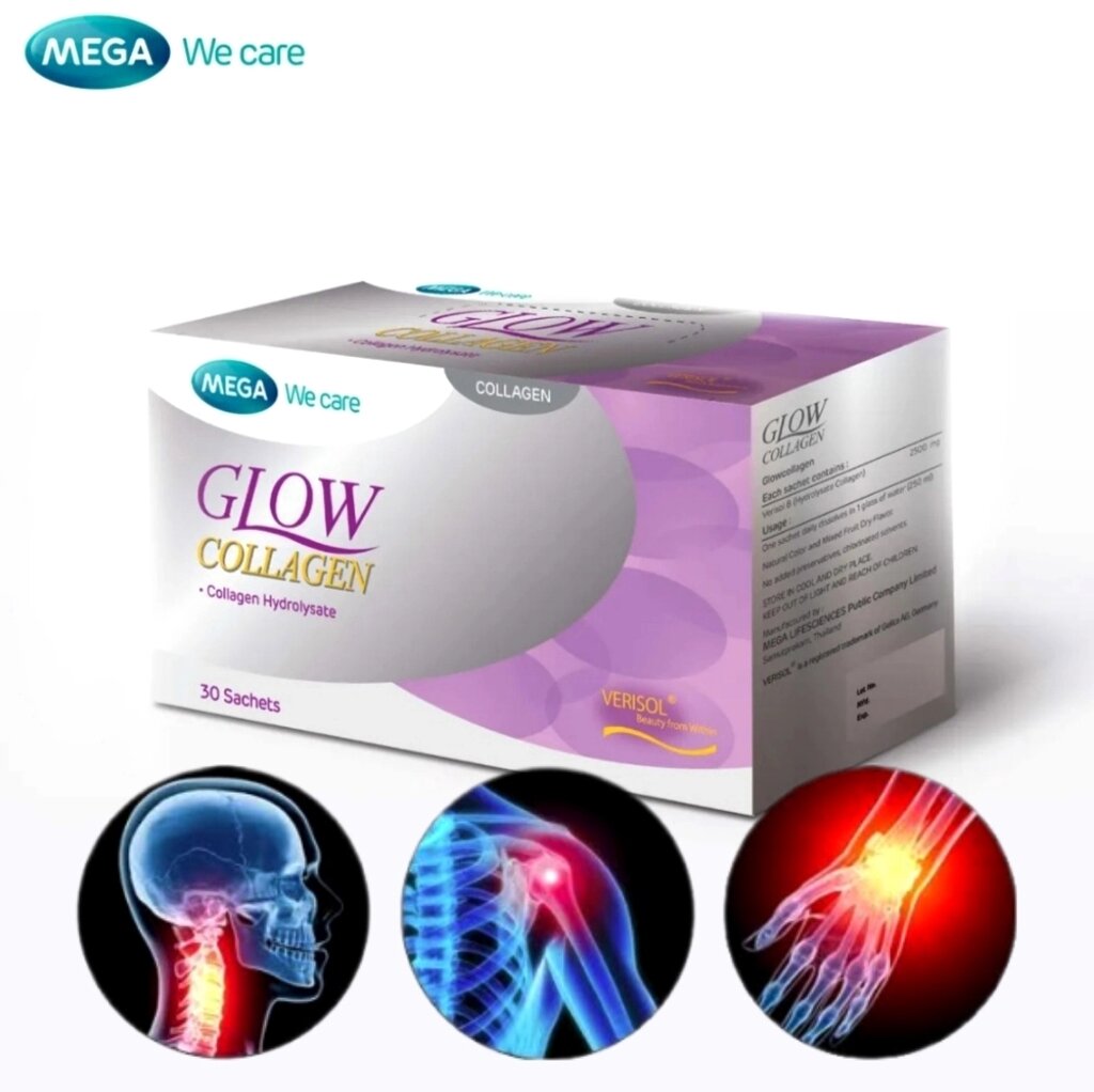 Коллаген гидролизованный  Mega We Care Glow Collagen, 30 саше. Таиланд от компании Тайская косметика и товары из Таиланда - Melissa - фото 1