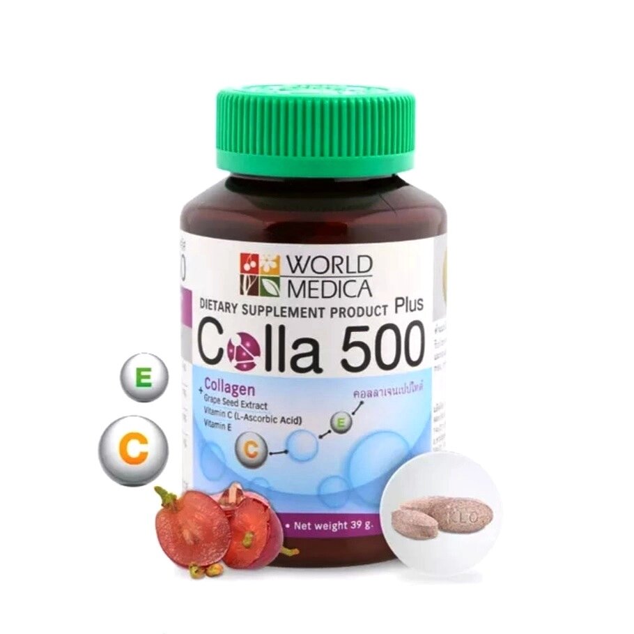 Коллаген + Витамины С и Е Khaolaor Colla 500 Plus Collagen Grape Seed Extract Vitamin C E, Таиланд от компании Тайская косметика и товары из Таиланда - Melissa - фото 1