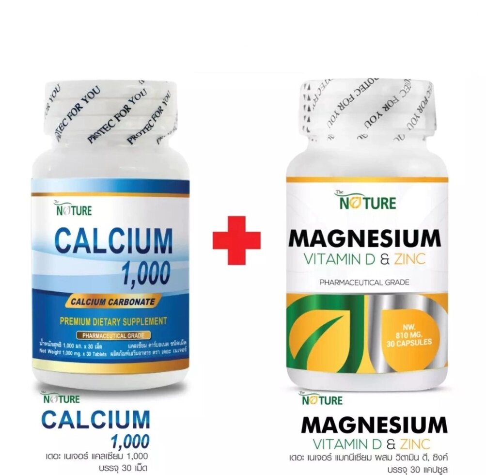 Комплекс Магнезиум Витамин D3, Цинк, Кальций The Nature Magnesium Vitamin D  Zinc + Calcium Capsule, Таиланд от компании Тайская косметика и товары из Таиланда - Melissa - фото 1