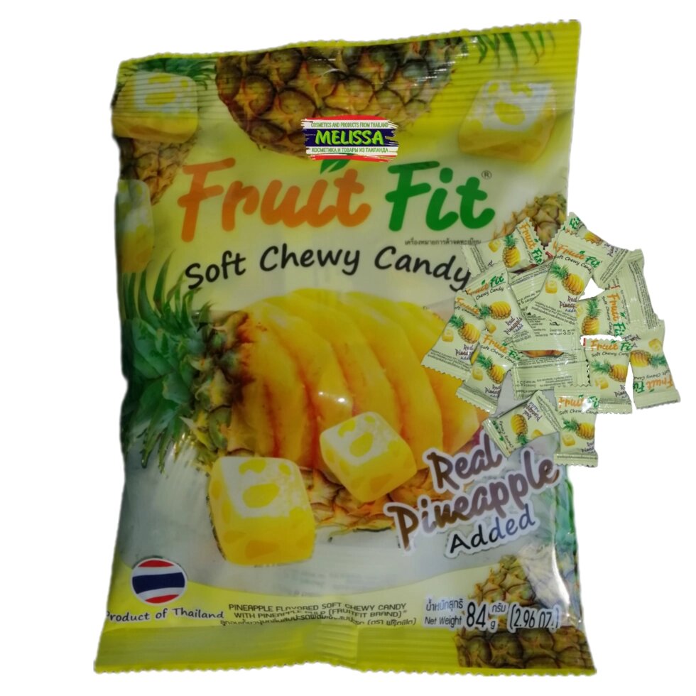 Конфеты Ананас Fruit fit soft shewy candy pineapple 84 гр. Таиланд от компании Тайская косметика и товары из Таиланда - Melissa - фото 1