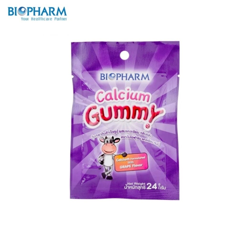 Конфеты жевательные детские с витаминами и минералами Biopharm Gummy, 60 гр. Таиланд Calcium от компании Тайская косметика и товары из Таиланда - Melissa - фото 10