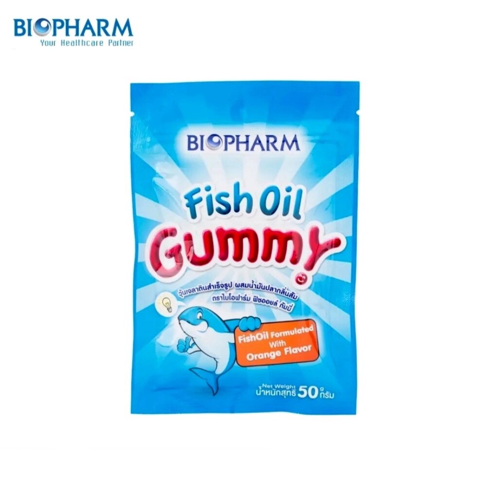 Конфеты жевательные детские с витаминами и минералами Biopharm Gummy, 60 гр. Таиланд Fish Oil от компании Тайская косметика и товары из Таиланда - Melissa - фото 13