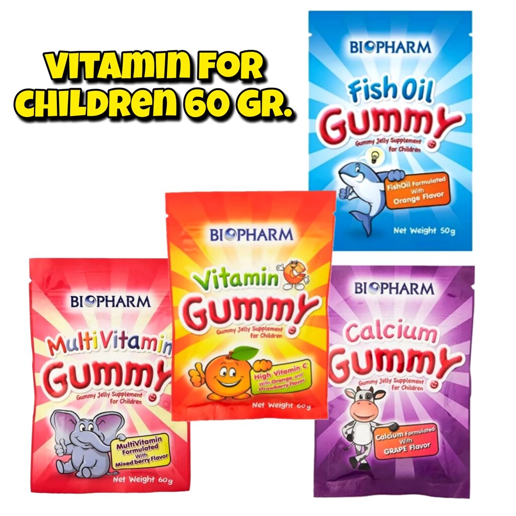 Конфеты жевательные детские с витаминами и минералами Biopharm Gummy, 60 гр. Таиланд от компании Тайская косметика и товары из Таиланда - Melissa - фото 1