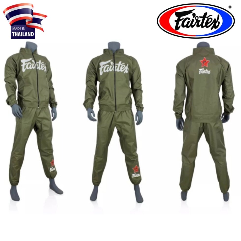 Костюм спортивный виниловый сауна Fairtex Vinyl Sweat Suit VS-2 для сгонки веса. Таиланд M VS-2 GREEN от компании Тайская косметика и товары из Таиланда - Melissa - фото 3