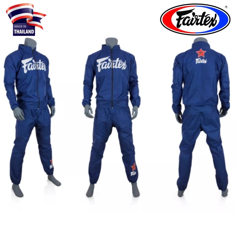 Костюм спортивный виниловый сауна Fairtex Vinyl Sweat Suit VS-2 для сгонки веса. Таиланд XL VS-2 BLUE от компании Тайская косметика и товары из Таиланда - Melissa - фото 4