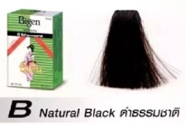 Краска для волос Без Аммиака и Перекиси Bigen Colored Permanent Powder Hair Dye 6 гр. B - Натуральный Черный от компании Тайская косметика и товары из Таиланда - Melissa - фото 1