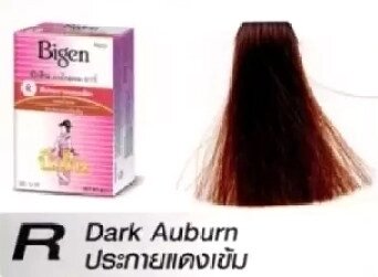 Краска для волос Без Аммиака и Перекиси Bigen Colored Permanent Powder Hair Dye 6 гр., R - Темно-Красный от компании Тайская косметика и товары из Таиланда - Melissa - фото 1