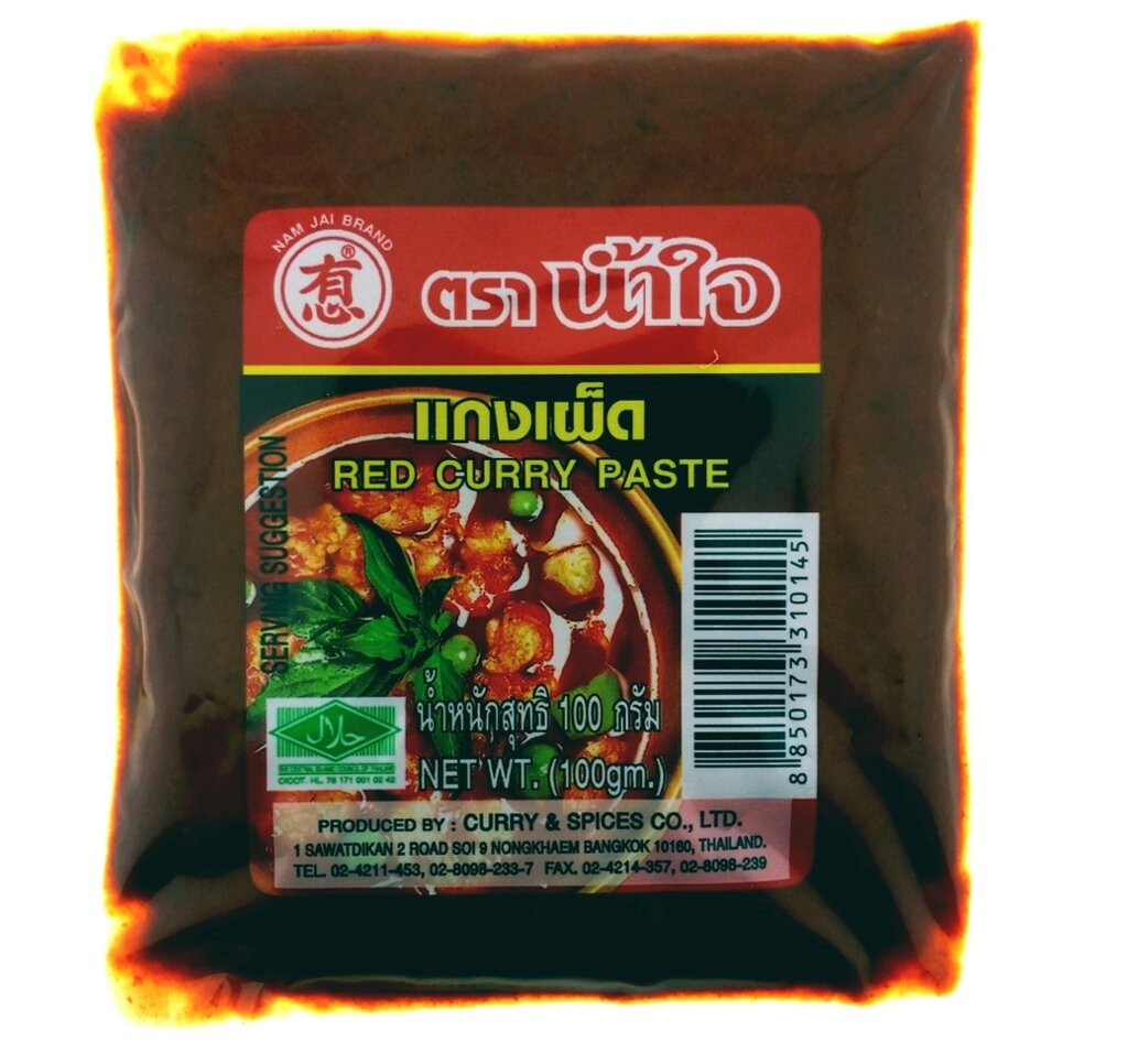 Красная Карри Паста / Nam Jai Red Curry Paste, 100 гр., Таиланд от компании Тайская косметика и товары из Таиланда - Melissa - фото 1