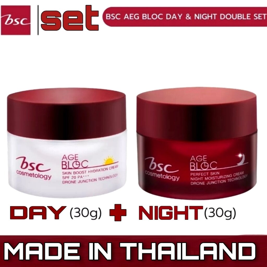 Крем антивозрастной дневной и ночной BSC Cosmetology Age Bloc Perfect Skin Day & Night Cream, Таиланд от компании Тайская косметика и товары из Таиланда - Melissa - фото 1