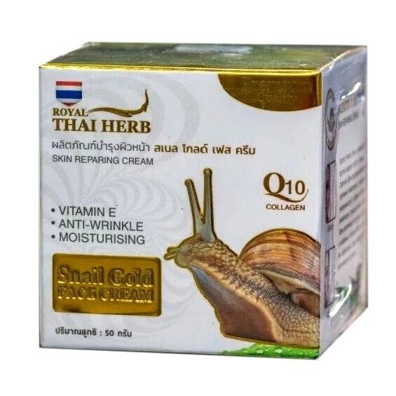 Крем антивозрастной комплексного воздействия Royal Thai Herb Skin Reparing Cream, 50 мл. Таиланд от компании Тайская косметика и товары из Таиланда - Melissa - фото 1
