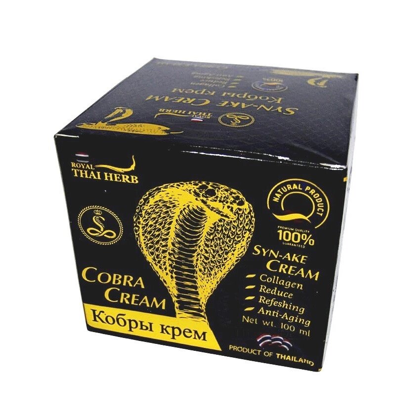 Крем для лица антивозрастной Royal Thai Herb Cobra Syn-Ake Cream, 100 мл. Таиланд от компании Тайская косметика и товары из Таиланда - Melissa - фото 1