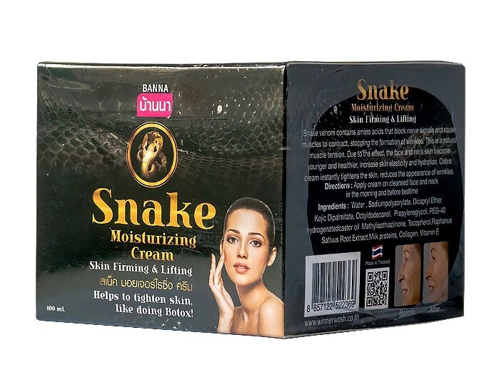 Крем для лица антивозрастной со змеиным ядом Banna Snake Moisturizing Cream, 100 мл., Таиланд от компании Тайская косметика и товары из Таиланда - Melissa - фото 1