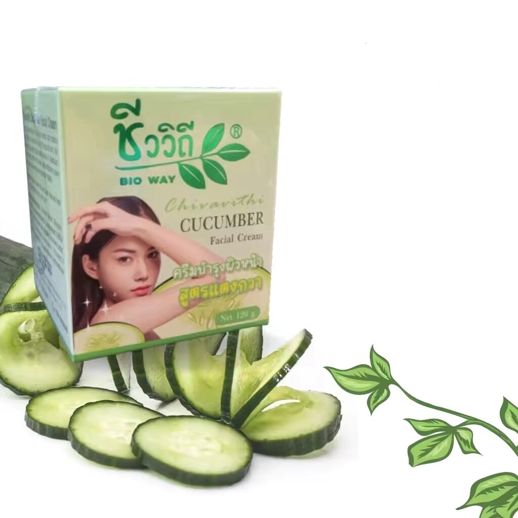 Крем для лица огуречный Bio Way Chivavithi Cucumber Facial Cream, 120 гр. Таиланд от компании Тайская косметика и товары из Таиланда - Melissa - фото 1