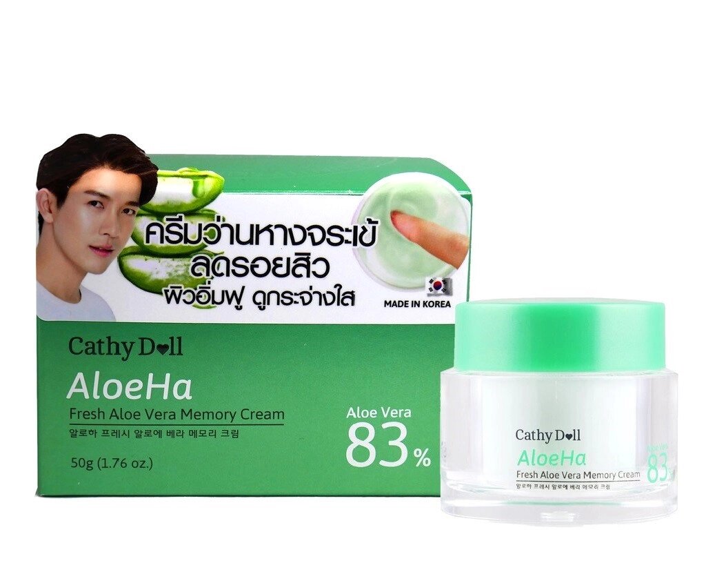 Крем для лица освежающий с Алоэ Вера Cathy Doll Aloe Ha Fresh Cream 83%, 50 мл., Таиланд от компании Тайская косметика и товары из Таиланда - Melissa - фото 1