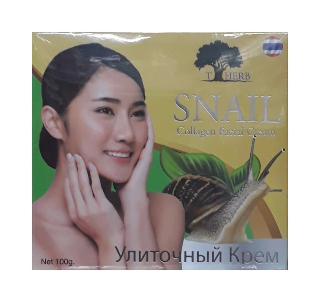 Крем для лица  с коллагеном и муцином улитки, 100 мл от компании Тайская косметика и товары из Таиланда - Melissa - фото 1