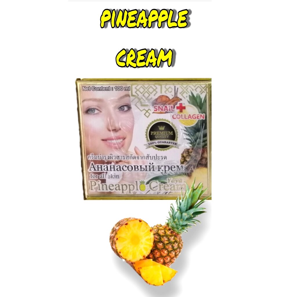 Крем для лица с Нони и Ананас от Yaya Noni Plus/Yaya Pineapple Face Cream, 100 мл. Таиланд Yaya Pineapple Face Cream от компании Тайская косметика и товары из Таиланда - Melissa - фото 3