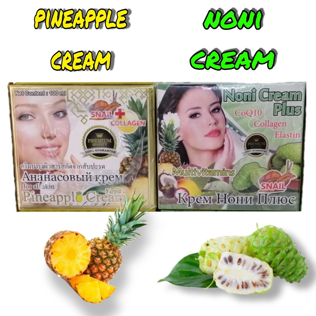 Крем для лица с Нони и Ананас от Yaya Noni Plus/Yaya Pineapple Face Cream, 100 мл. Таиланд от компании Тайская косметика и товары из Таиланда - Melissa - фото 1