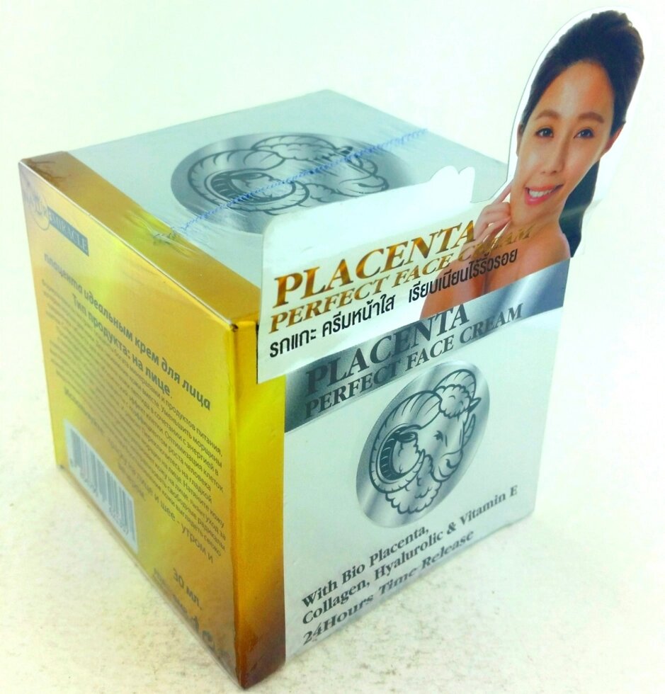 Крем для Лица с Плацентой 30 мл / Nature Placenta Perfect Face Cream 30 ml от компании Тайская косметика и товары из Таиланда - Melissa - фото 1