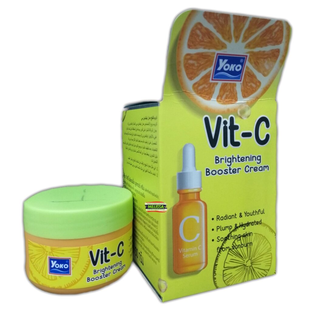 Крем для лица с витамином C Yoko Vit-C Brightening Booster Cream, 50 гр. от компании Тайская косметика и товары из Таиланда - Melissa - фото 1