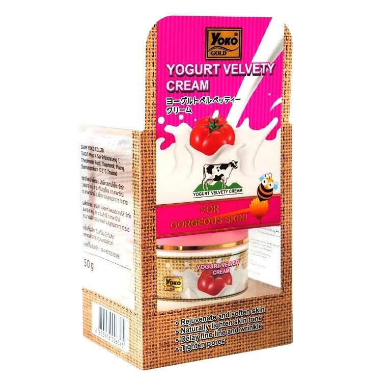 Крем для лица с Йогуртом, Томатом и Медом Yoko Gold Yogurt Velvety Cream, 50 мл., Таиланд от компании Тайская косметика и товары из Таиланда - Melissa - фото 1