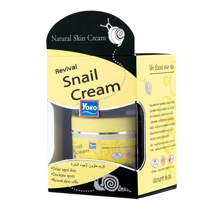 Крем для лица со стволовыми клетками улиток ,50 гр / Yoko Revival Snail Cream ,50 g от компании Тайская косметика и товары из Таиланда - Melissa - фото 1