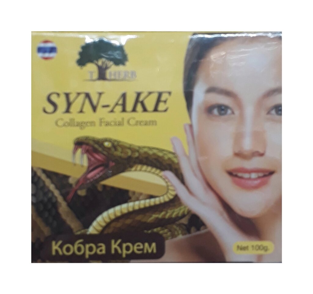 Крем для лица со змеиным ядом и  коллагеном, 100 мл, Таиланд от компании Тайская косметика и товары из Таиланда - Melissa - фото 1