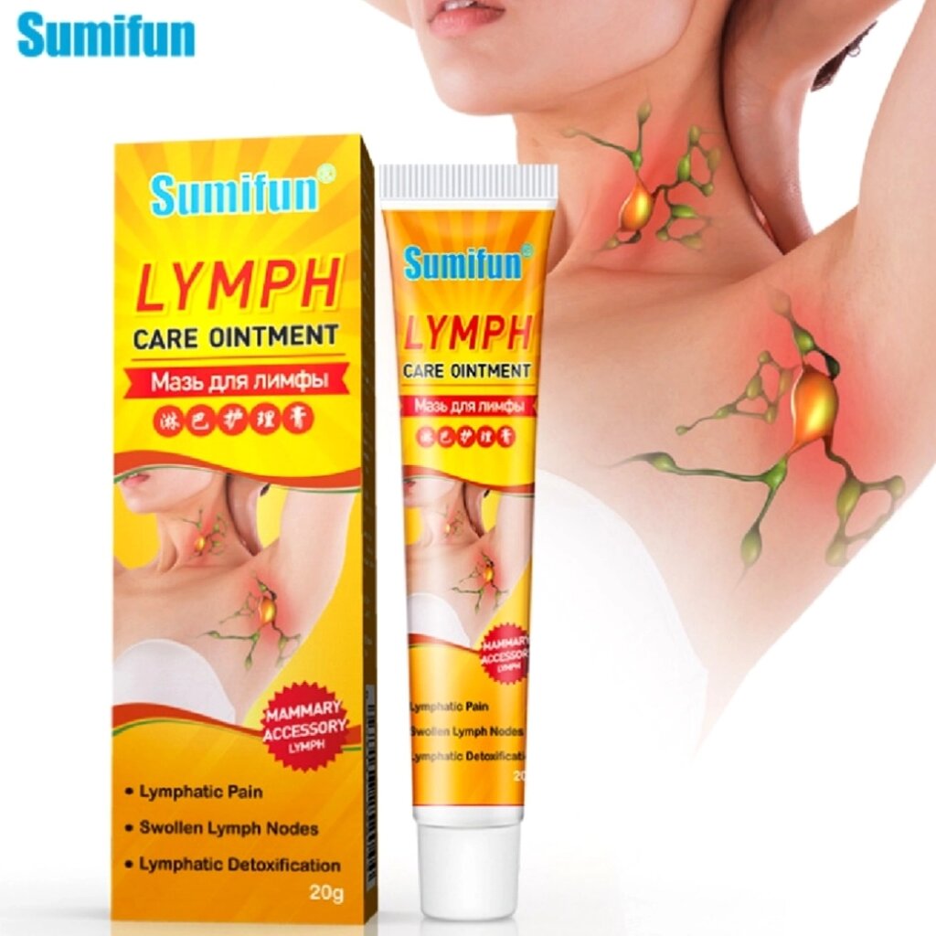 Крем для лимфы Sumifun Limph Care Ointment от компании Тайская косметика и товары из Таиланда - Melissa - фото 1