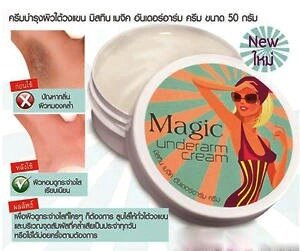 Крем для осветления кожи подмышек Mistine Magic Underarm Cream, 50 мл., Таиланд от компании Тайская косметика и товары из Таиланда - Melissa - фото 1