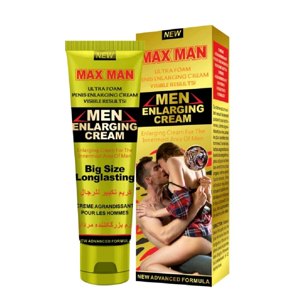Крем для потенции Max Man Men Enlarging Cream, 50 мл. от компании Тайская косметика и товары из Таиланда - Melissa - фото 1