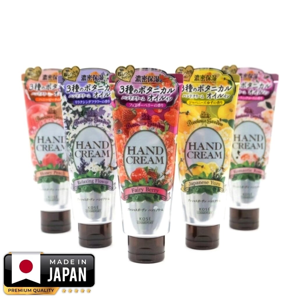 Крем для рук Kose Cosmeport Precious Garden Hand Cream Japanese Yuzu, 70 мл. Япония от компании Тайская косметика и товары из Таиланда - Melissa - фото 1