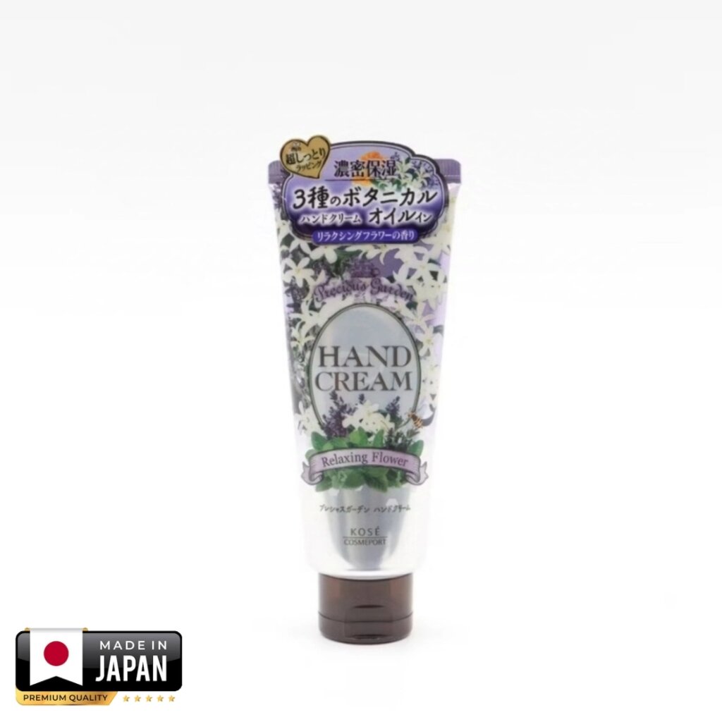 Крем для рук Kose Cosmeport Precious Garden Hand Cream Relaxing Flower, 70 мл. Япония от компании Тайская косметика и товары из Таиланда - Melissa - фото 3