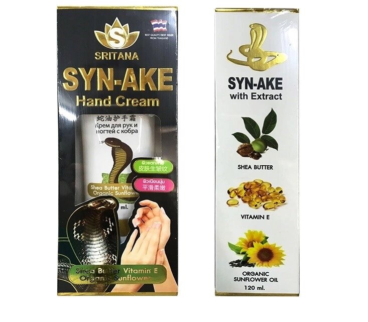 Крем для рук с экстрактом Кобры и Витамином E Sritana Syn-Ake Hand Cream, 120 мл., Таиланд от компании Тайская косметика и товары из Таиланда - Melissa - фото 1