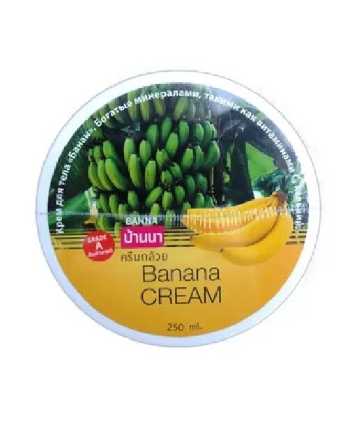 Крем для тела Банан 250 мл / Banna Banan Cream 250 ml от компании Тайская косметика и товары из Таиланда - Melissa - фото 1