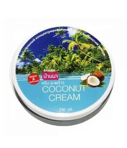 Крем для тела  Кокос 250 мл / Banna Coconut Cream 250 ml, Таиланд от компании Тайская косметика и товары из Таиланда - Melissa - фото 1