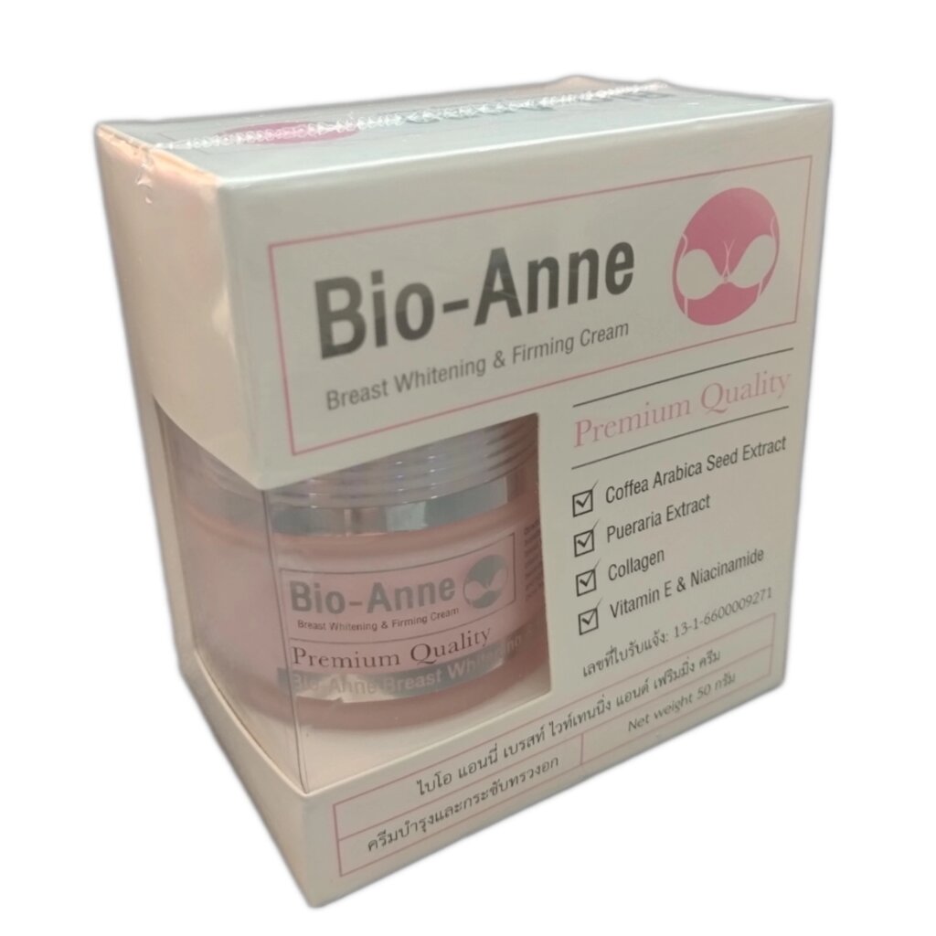 Крем для увеличения и формы груди Bio Anne Breast Firming Cream Premium Quality, Таиланд от компании Тайская косметика и товары из Таиланда - Melissa - фото 1