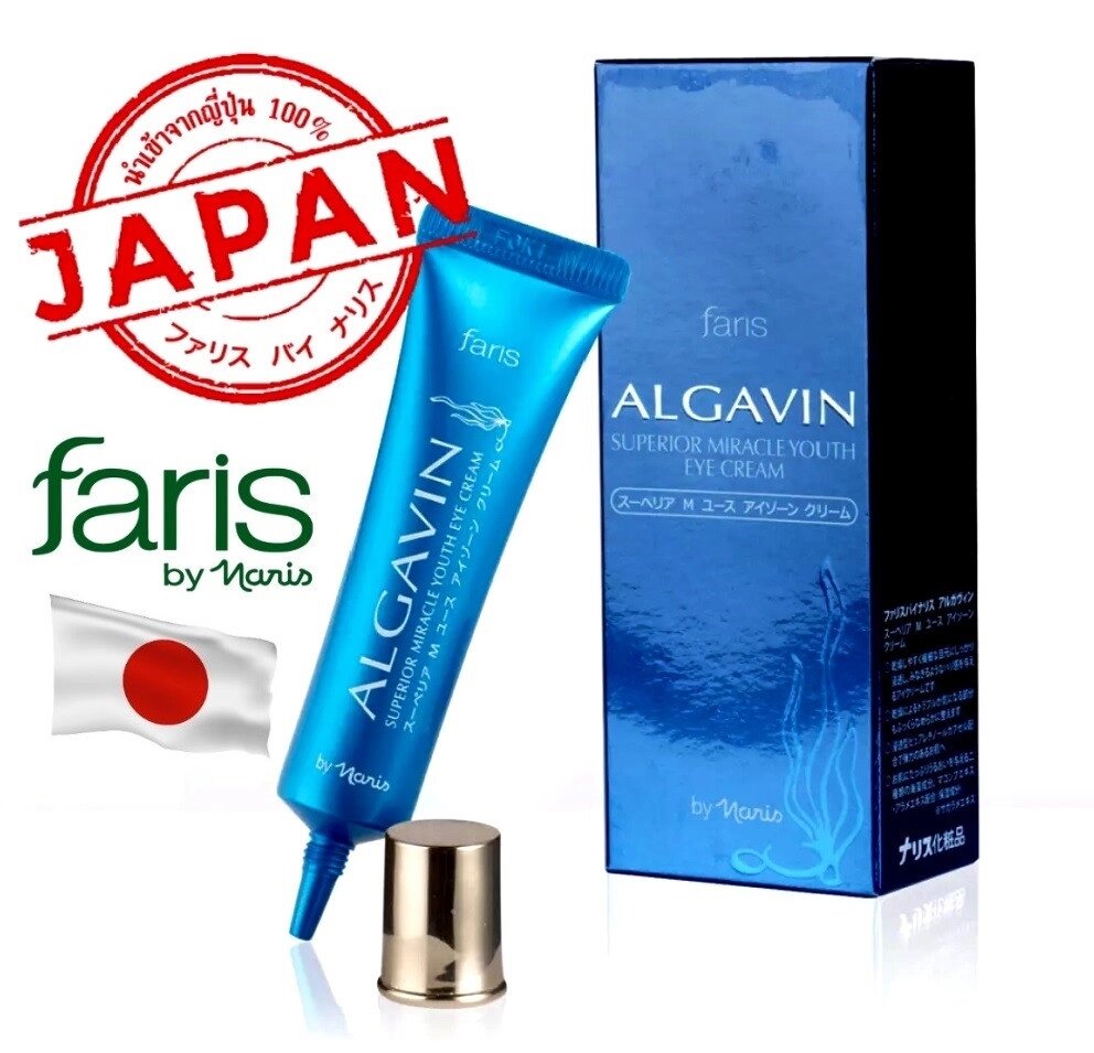 Крем для век с экстрактом Водорослей и Коллагеном Faris Algavin Superior Miracle Youth Eye Cream, 10 мл Япония от компании Тайская косметика и товары из Таиланда - Melissa - фото 1