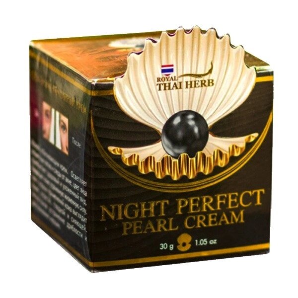 Крем ночной с жемчужной пудрой Royal Thai Herb Night Perfect Pearl Cream, 30 мл. Таиланд от компании Тайская косметика и товары из Таиланда - Melissa - фото 1