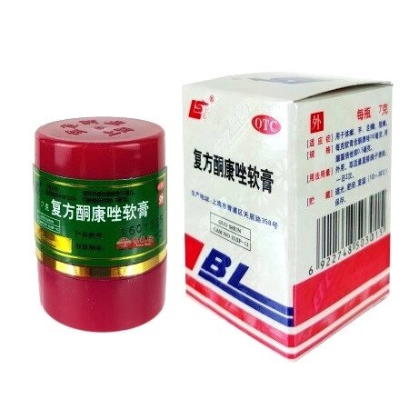Bl cream discount
