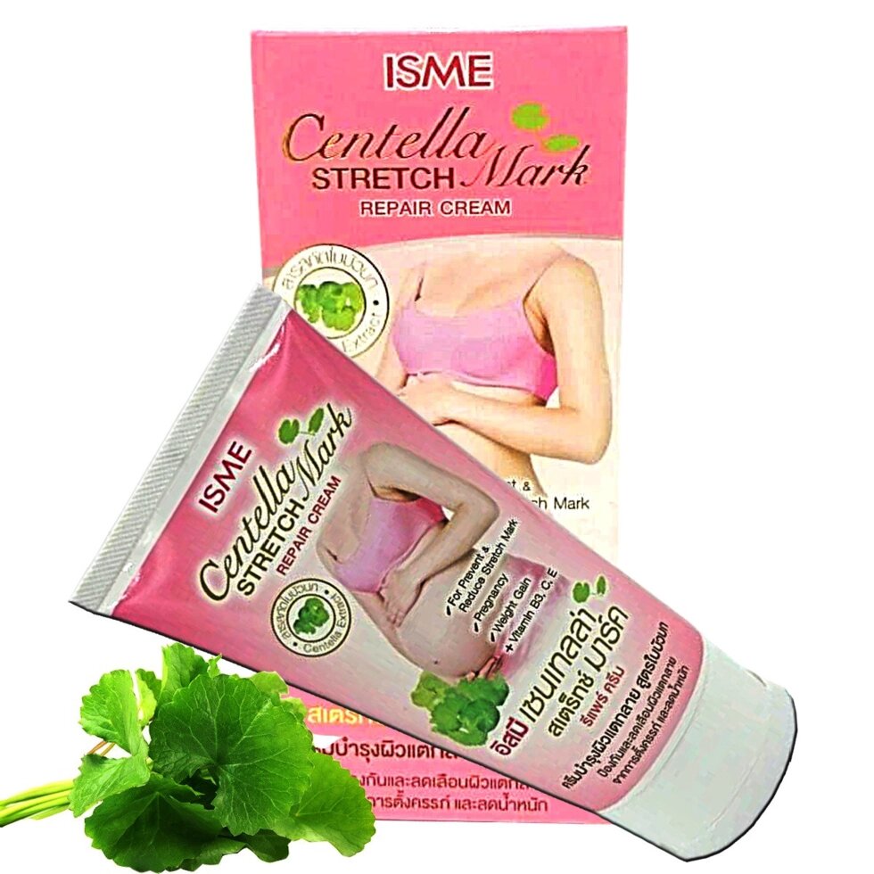 Крем от растяжек Isme Centella Stretch Mark Repair Cream, 100 мл., Таиланд от компании Тайская косметика и товары из Таиланда - Melissa - фото 1