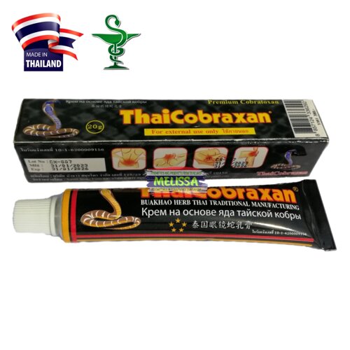 Тайская мазь с ядом кобры Cobra White Balm ᐉ Купить тайский змеиный бальзам кобра в Украине