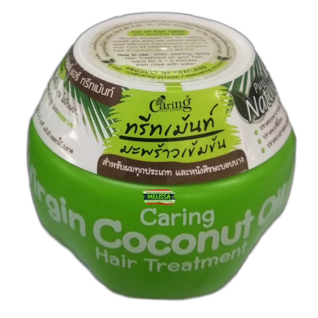 Лечебная маска для волос с Кокосовым маслом Caring Hair Treatment Virgin Coconut Oil, Таиланд от компании Тайская косметика и товары из Таиланда - Melissa - фото 1