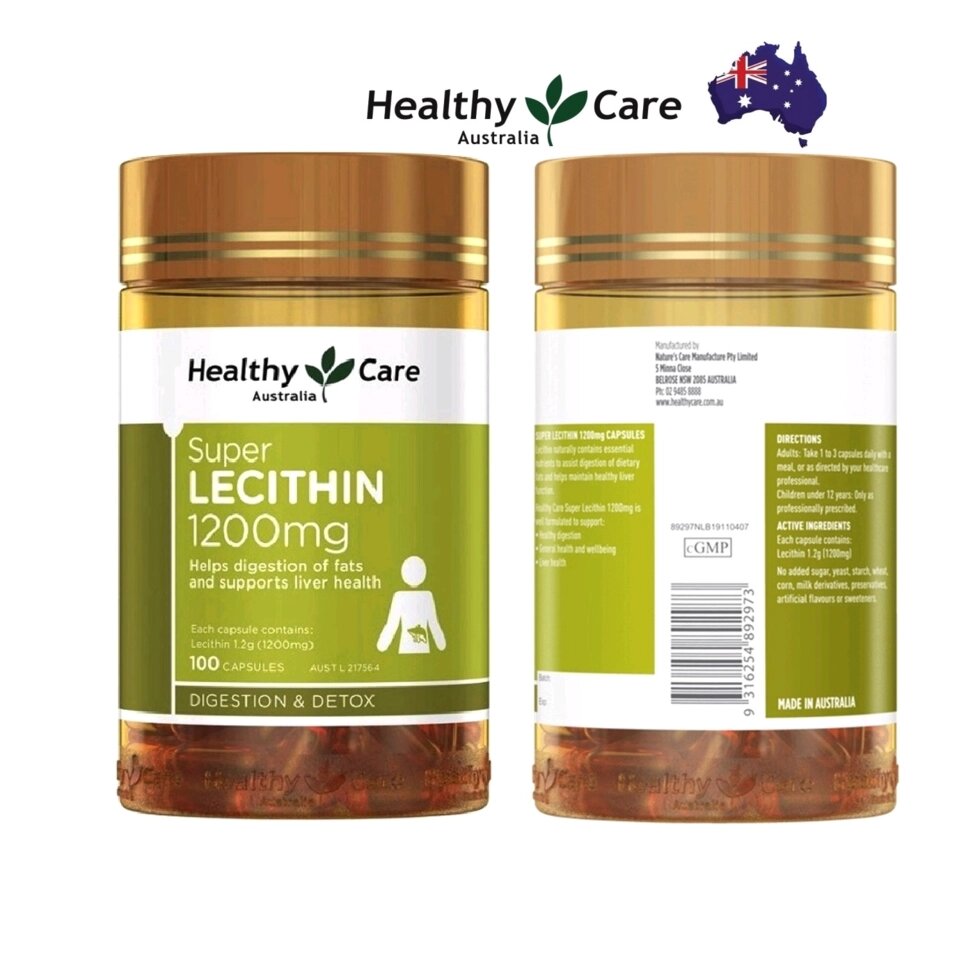 Лецитин в капсулах Healthy Care Super Lecithin 1200 mg. 100 капсул. Австралия от компании Тайская косметика и товары из Таиланда - Melissa - фото 1