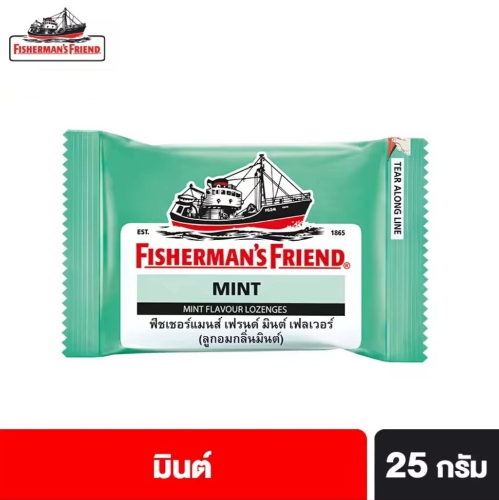 Леденцы от кашля и боли в горле Fisherman's Friend Sugar Free Flavour Lozenges, 25 гр. MINT ORIGINAL от компании Тайская косметика и товары из Таиланда - Melissa - фото 5