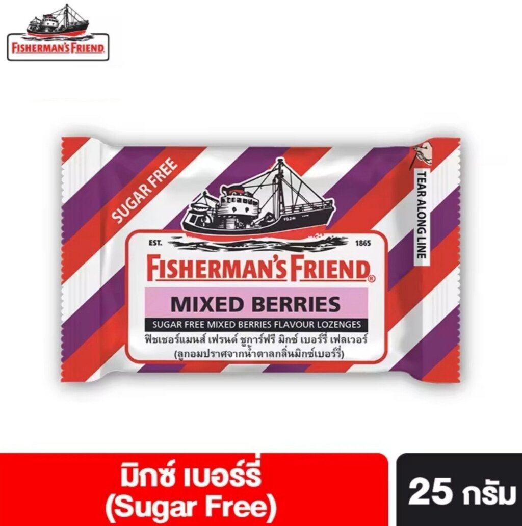 Леденцы от кашля и боли в горле Fisherman's Friend Sugar Free Flavour Lozenges, 25 гр. MIXED BERRIES от компании Тайская косметика и товары из Таиланда - Melissa - фото 7