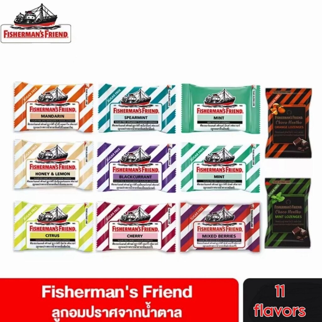 Леденцы от кашля и боли в горле Fisherman's Friend Sugar Free Flavour Lozenges, 25 гр. от компании Тайская косметика и товары из Таиланда - Melissa - фото 1