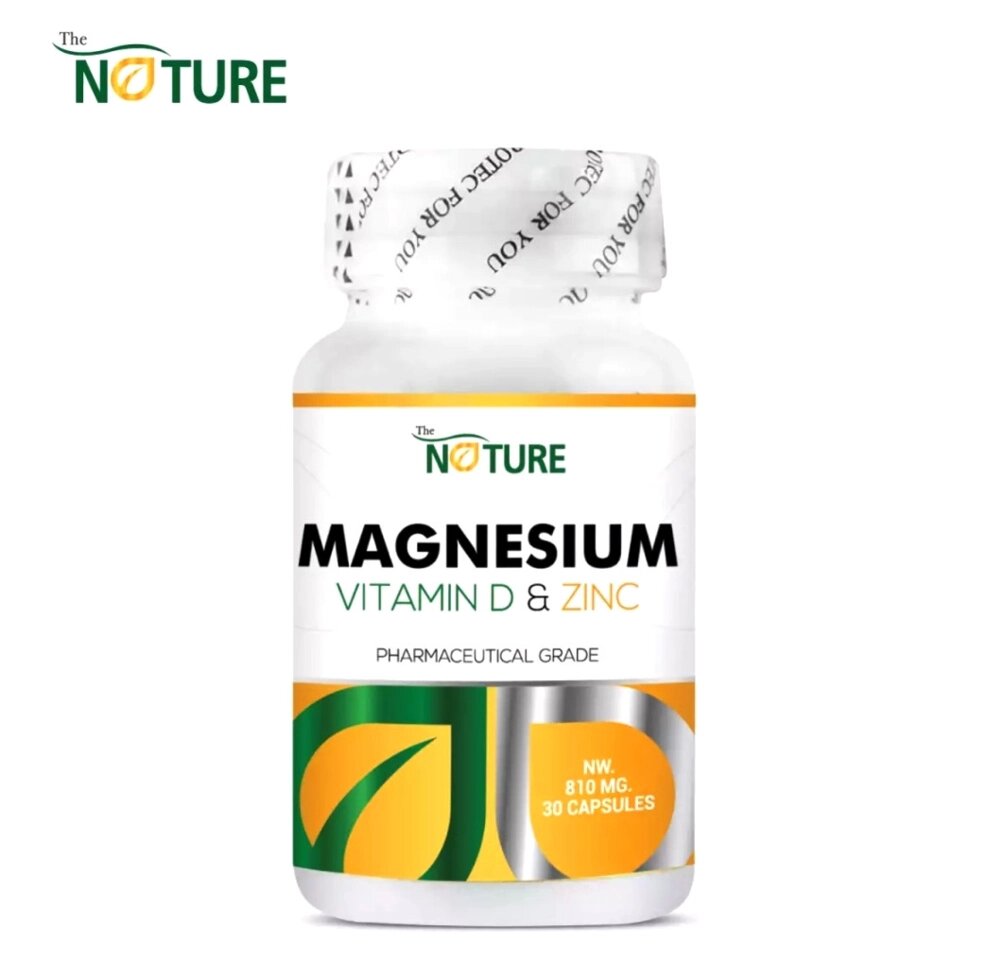 Магнезиум Витамин D3 + Цинк The Nature Magnesium Vitamin D  Zinc Capsule, 30 капсул Таиланд от компании Тайская косметика и товары из Таиланда - Melissa - фото 1