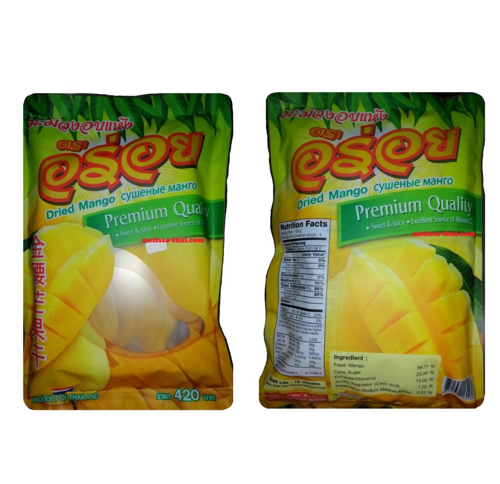 Манго сушеное премиум качества Dried Mango Premium Quality, 420 гр. Таиланд от компании Тайская косметика и товары из Таиланда - Melissa - фото 1