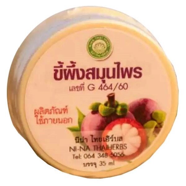 Мангостиновый воск от грибковых заболеваний и проблемной кожи Mangosteen Wax Ni-Na Thaiherbs, 35 мл., Таиланд от компании Тайская косметика и товары из Таиланда - Melissa - фото 1