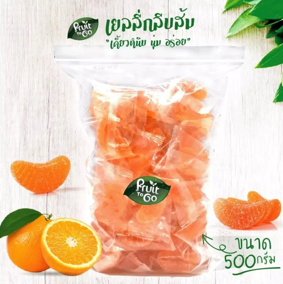 Мармелад с натуральным соком Апельсиновые Дольки Fruit to Go, 500 гр. Таиланд от компании Тайская косметика и товары из Таиланда - Melissa - фото 1