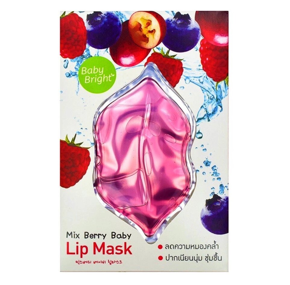Маска для губ с экстрактом ягод Baby Bright Mix Berry  Lip Mask, Таиланд от компании Тайская косметика и товары из Таиланда - Melissa - фото 1